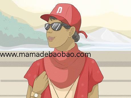 3种方法迷人的保姆来伪装自己（改变你的特点）