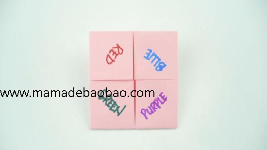 如何折算命机: 12 步骤（折算命机）