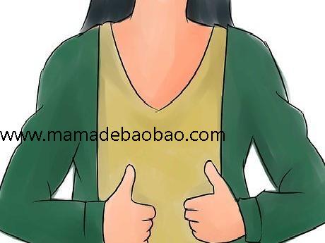 3种方法来有自信rrkan（欺骗你的大脑）