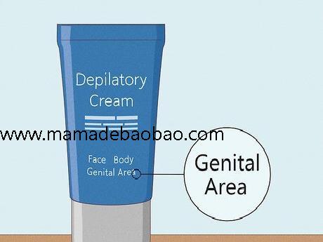 4种方法来不用剃刀也能去除男性阴毛（脱毛膏）