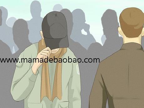 3种方法迷人的保姆来伪装自己（改变你的特点）