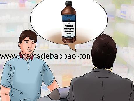 如何制作大象牙膏（事前准备）