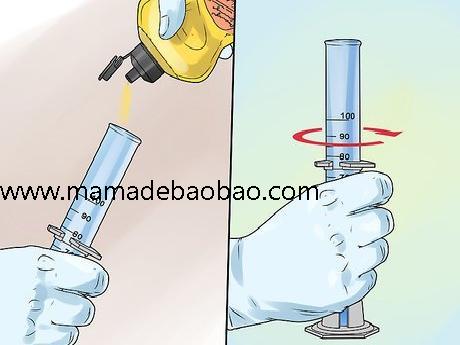 如何制作大象牙膏（事前准备）