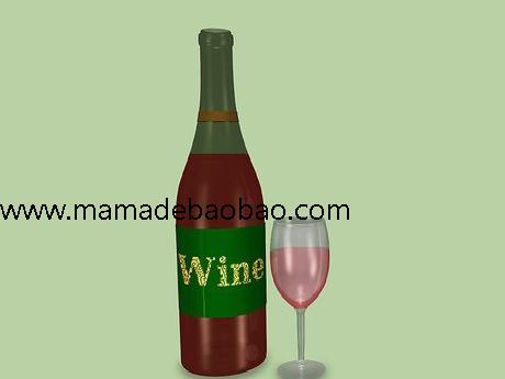 6种方法来拥有完美沙滩身材（制定目标）