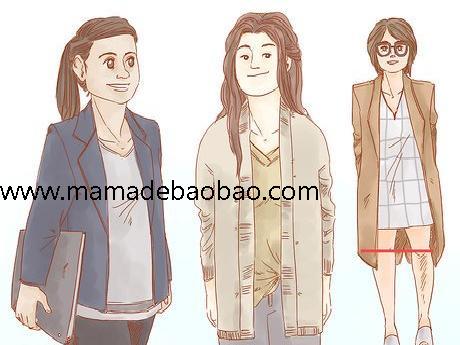 3种方法来给苹果型身材搭配衣服（苹果型身材穿衣的一般策略）