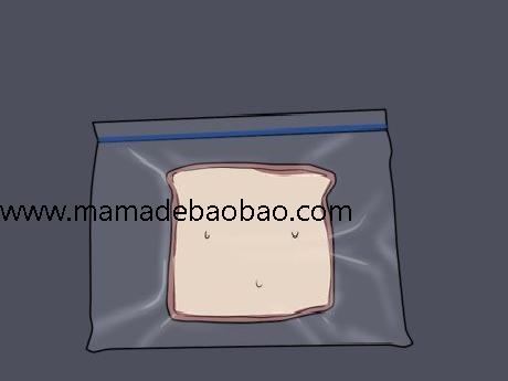 如何减掉30磅（13.5kg）计划