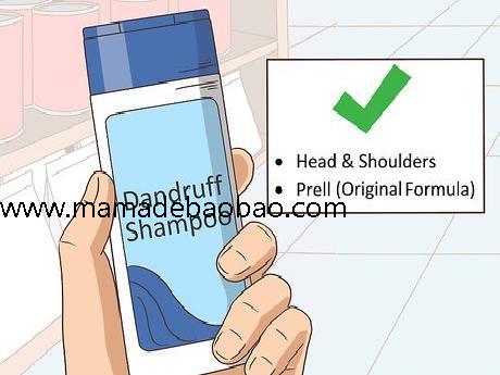 4种方法来除去头发上的染料（去屑洗发水和小苏打）