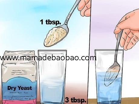 如何制作大象牙膏（事前准备）