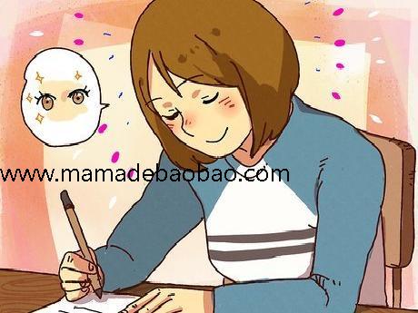 如何赶走不安，爱自己: 14 步骤（改变思维方式）
