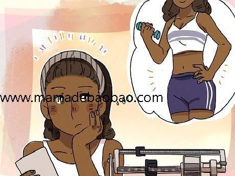 如何赶走不安，爱自己: 14 步骤（改变思维方式）