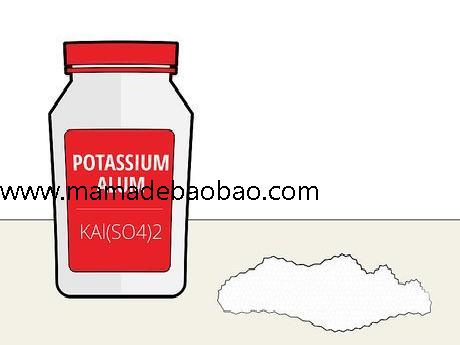 4种方法来去痂p站 - wikiHow（涂保湿霜）