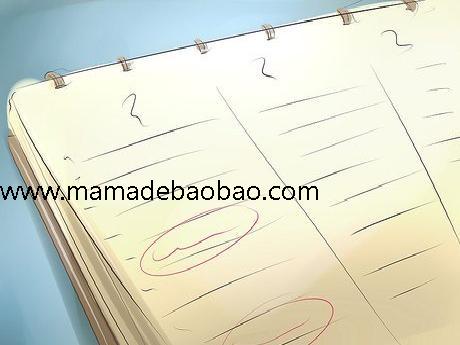 如何开办一家美发店（建立业务）