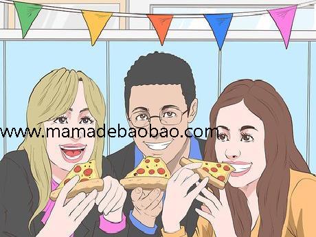 4种方法来让生活有趣（自己一个人也能找乐子）