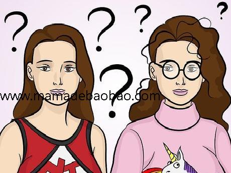 如何成为一名没有经验的新人演员（学习表演）