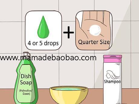 4种方法来除去头发上的染料（去屑洗发水和小苏打）